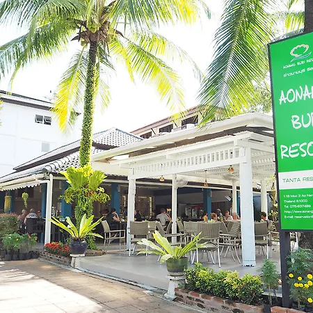 Aonang Buri Resort-3